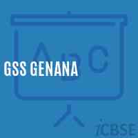 Gss Genana Secondary School Logo