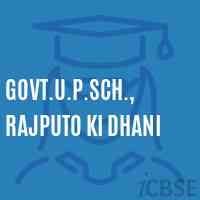 Govt.U.P.Sch., Rajputo Ki Dhani Middle School Logo