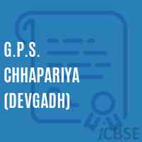 G.P.S. Chhapariya (Devgadh) Primary School Logo
