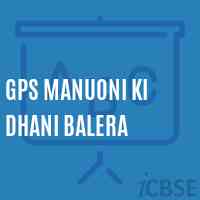 Gps Manuoni Ki Dhani Balera Primary School Logo