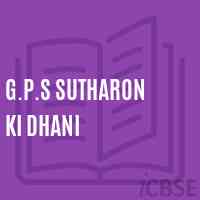 G.P.S Sutharon Ki Dhani Primary School Logo