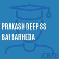Prakash Deep Ss Bai Barheda Secondary School Logo