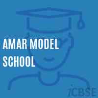 Amar Model School Logo