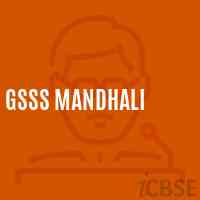 Gsss Mandhali High School Logo