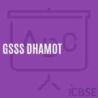 Gsss Dhamot High School Logo