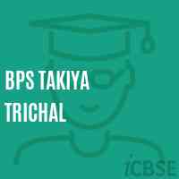 Bps Takiya Trichal Primary School Logo