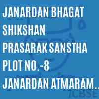 Janardan Bhagat Shikshan Prasarak Sanstha Plot No.-8 Janardan Atmaram Bhagat Marg Sector 14 CIDCO Colony Opp. Railway Station New Panvel (E) Dist Raigad 410 206 College Logo