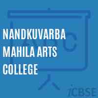 Nandkuvarba Mahila Arts College Logo