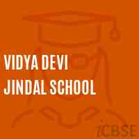 Vidya Devi Jindal School Logo
