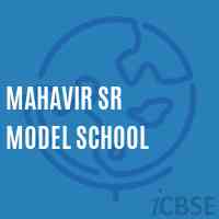 Mahavir Sr Model School Logo