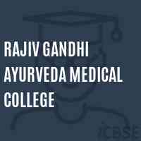 Rajiv Gandhi Ayurveda Medical College Logo