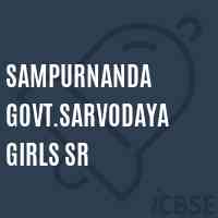 Sampurnanda Govt.Sarvodaya Girls Sr School Logo