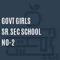 Govt Girls Sr.Sec School No-2 Logo