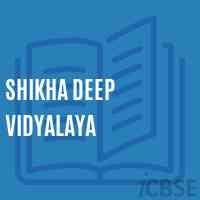 Shikha Deep Vidyalaya School Logo