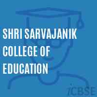 Shri Sarvajanik College of Education Logo