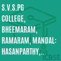 S.V.S.PG College, Bheemaram, Ramaram, Mandal: Hasanparthy, Warangal Logo
