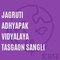 Jagruti Adhyapak Vidyalaya Tasgaon Sangli College Logo