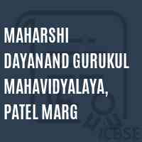 Maharshi Dayanand Gurukul Mahavidyalaya, Patel Marg College Logo