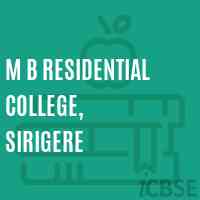 M B Residential College, Sirigere Logo