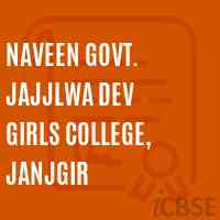Naveen Govt. Jajjlwa dev Girls College, Janjgir Logo