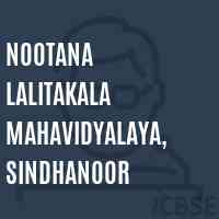 Nootana Lalitakala Mahavidyalaya, Sindhanoor College Logo