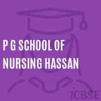 P G School of Nursing Hassan Logo