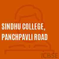 Sindhu College, Panchpavli Road Logo