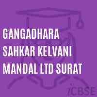 Gangadhara Sahkar Kelvani Mandal Ltd Surat College Logo