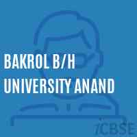 Bakrol B/h University Anand Logo