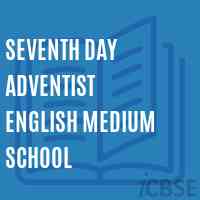 Seventh Day Adventist English Medium School Logo