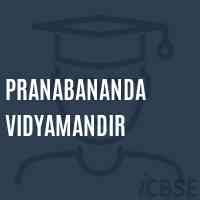Pranabananda Vidyamandir School Logo