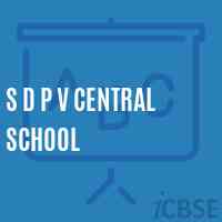 S D P V Central School Logo