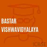 Bastar Vishwavidyalaya Logo