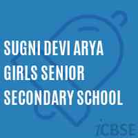Sugni Devi Arya Girls Senior Secondary School Logo