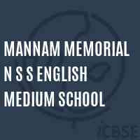 Mannam Memorial N S S English Medium School Logo