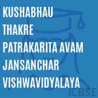 Kushabhau Thakre Patrakarita Avam Jansanchar Vishwavidyalaya Logo
