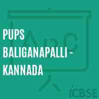 Pups Baliganapalli - Kannada Primary School Logo