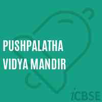 Pushpalatha Vidya Mandir Senior Secondary School Logo