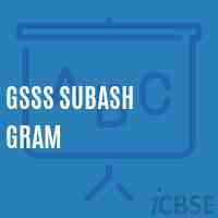 Gsss Subash Gram Senior Secondary School Logo