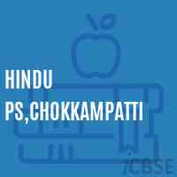Hindu Ps,Chokkampatti Primary School Logo