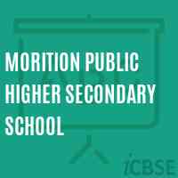 Morition Public Higher Secondary School Logo