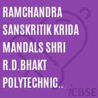 Ramchandra Sanskritik Krida Mandals Shri R.D.Bhakt Polytechnic College,Jalna Logo