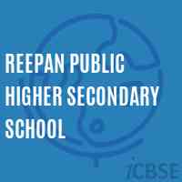 Reepan Public Higher Secondary School Logo