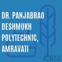 Dr. Panjabrao Deshmukh Polytechnic, Amravati College Logo