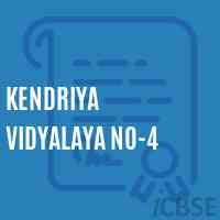Kendriya Vidyalaya No-4 School Logo
