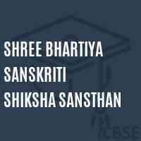 Shree Bhartiya Sanskriti Shiksha Sansthan School Logo