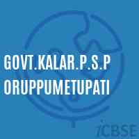 Govt.Kalar.P.S.Poruppumetupati Primary School Logo