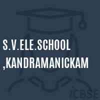 S.V.Ele.School ,Kandramanickam Logo