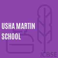 Usha Martin School Logo