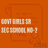 Govt Girls Sr Sec School No-2 Logo